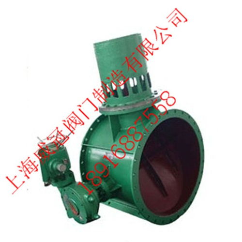 濠江氣動扇形眼鏡閥上海威冠閥門制造廠家直銷