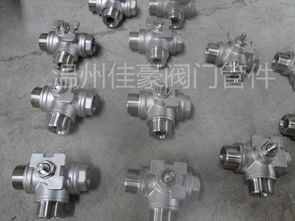 精品內(nèi)螺紋三通球閥 船舶專用L型與T型的高效選擇